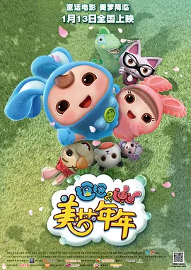 国模玲玲自拍337p