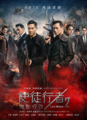 国模玲玲自拍337p
